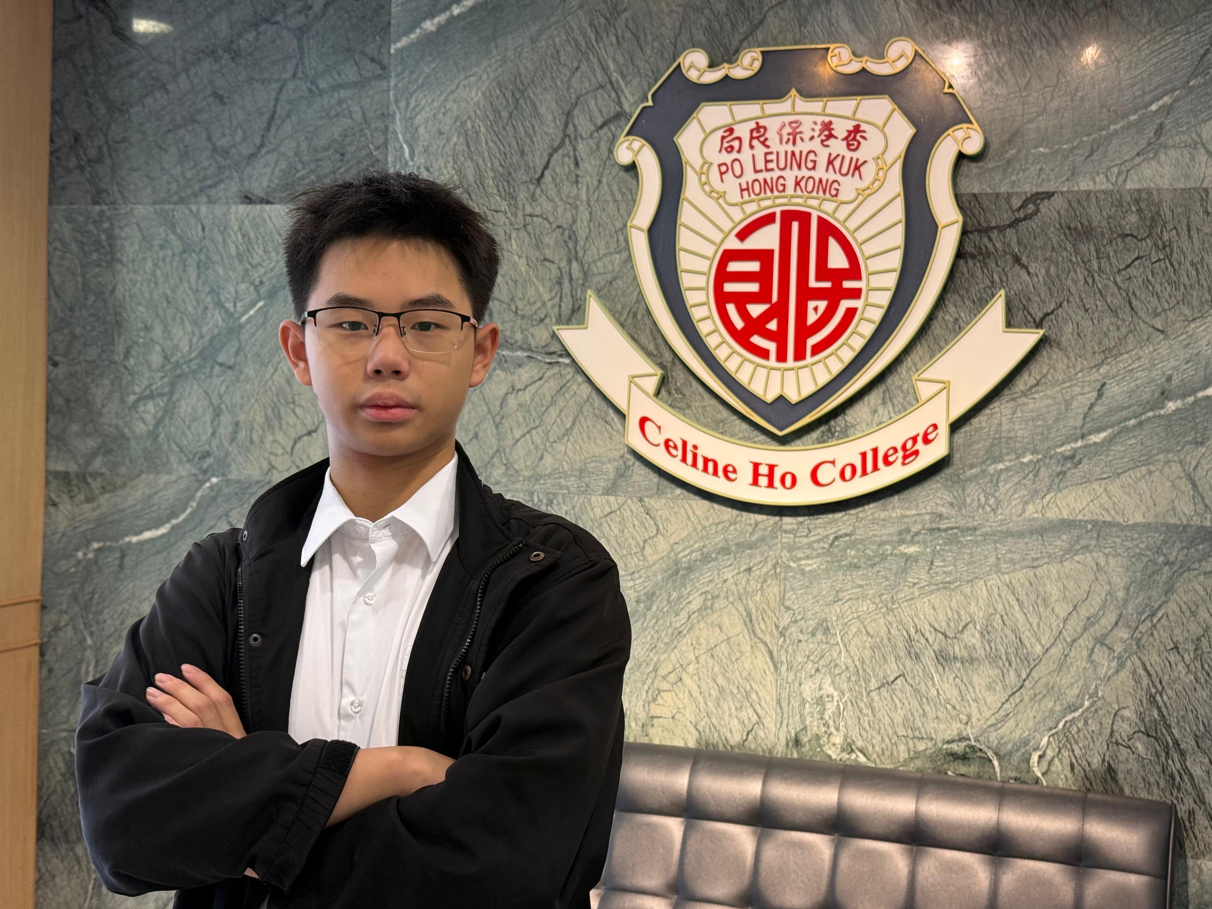 Our Student Selected for I&T Internship Programme, Showcasing Innovative Potential
